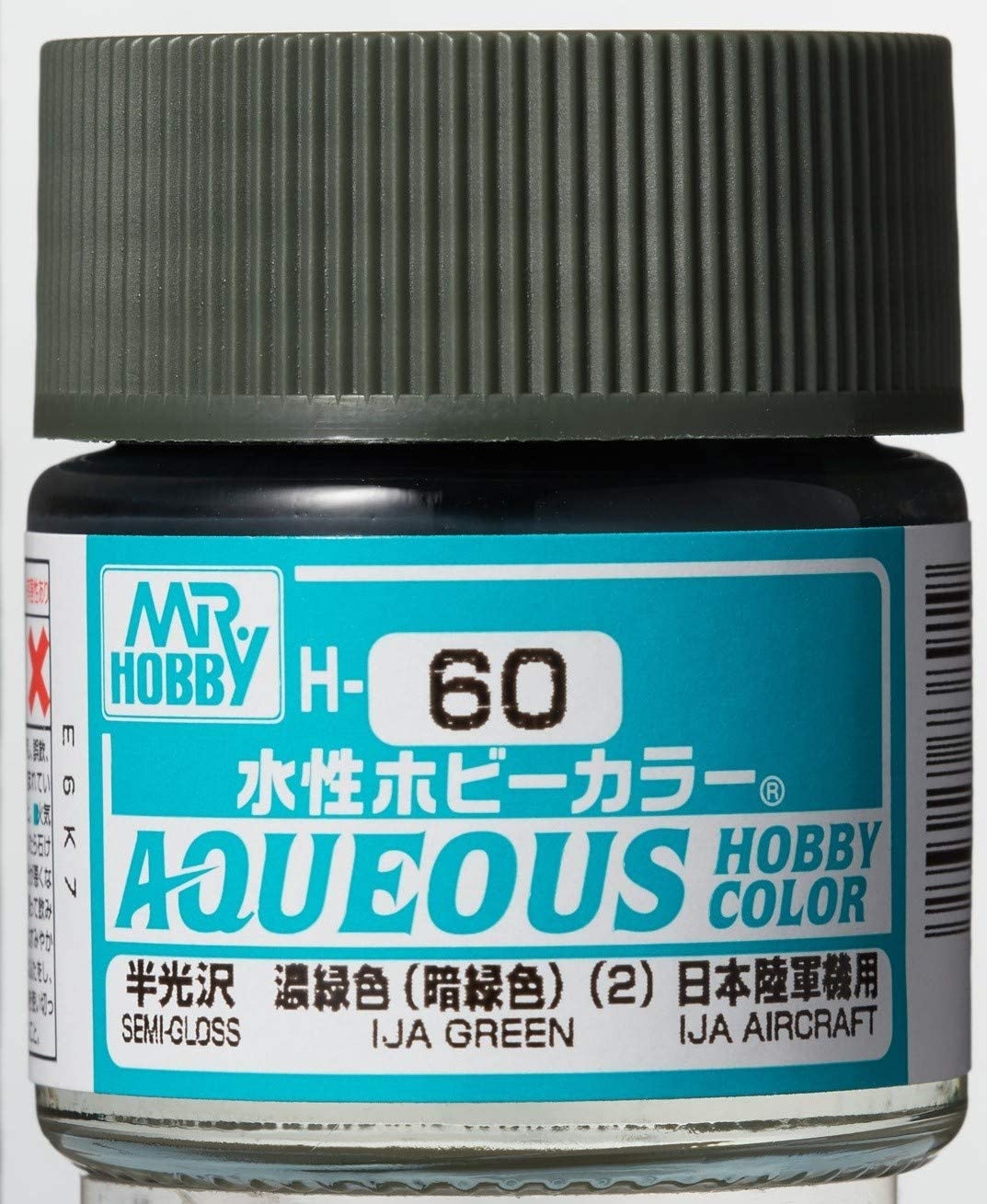 mr-hobby-h60-ija-green-modellfarbe-10-ml-seidenglanz image 1