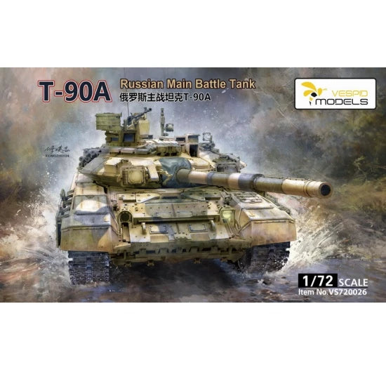 vespid-vs720026-t-90a-zur-stteile-1-72-3d-druck-seil image 1