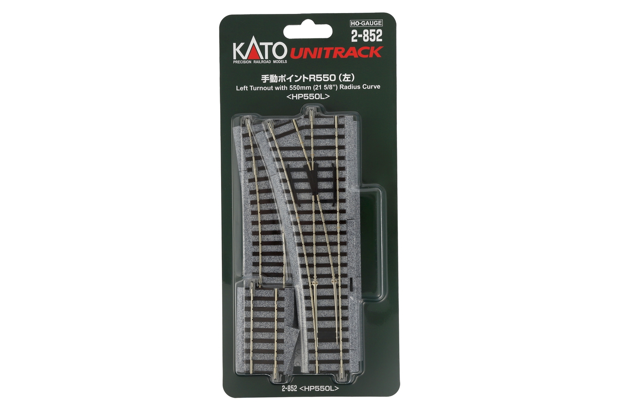 hobbytrain-gleise-weiche-links-r550mm-19-spur-n-1-stk image 1