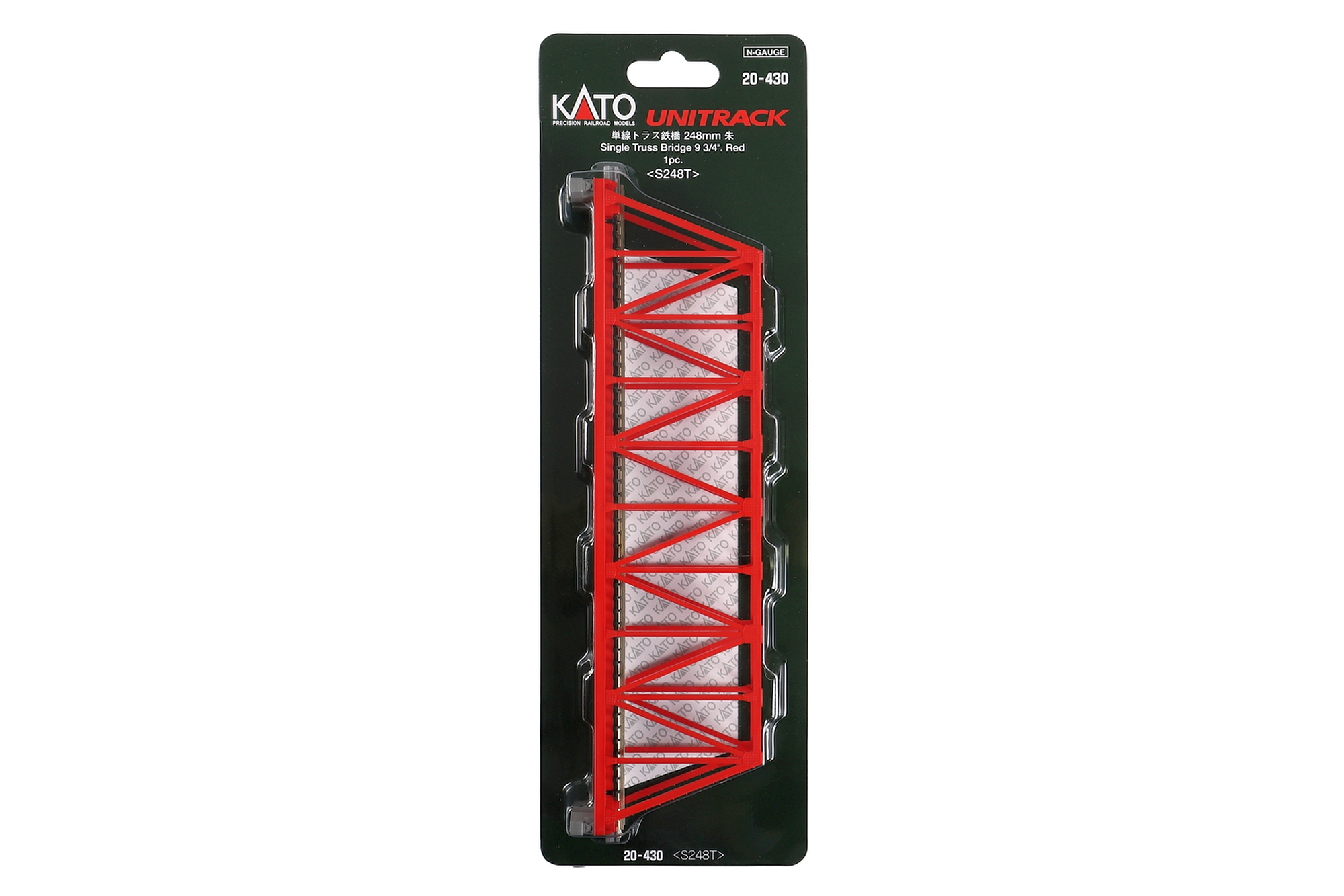 hobbytrain-kastenbr-cke-gerade-248mm-rot image 1