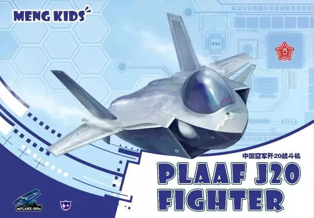 meng-mplane-005s-plaaf-j-20-cartoon-flugzeug-egg-plane image 1