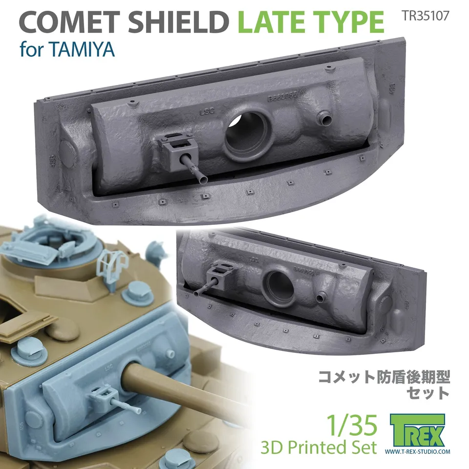 t-rex-35107-comet-blende-sp-t-1-35-f-r-tamiya-bausatz image 1