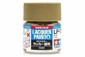 tamiya-lp73-khaki-lackfarbe-10ml-82173-schnelltrocknend image 1