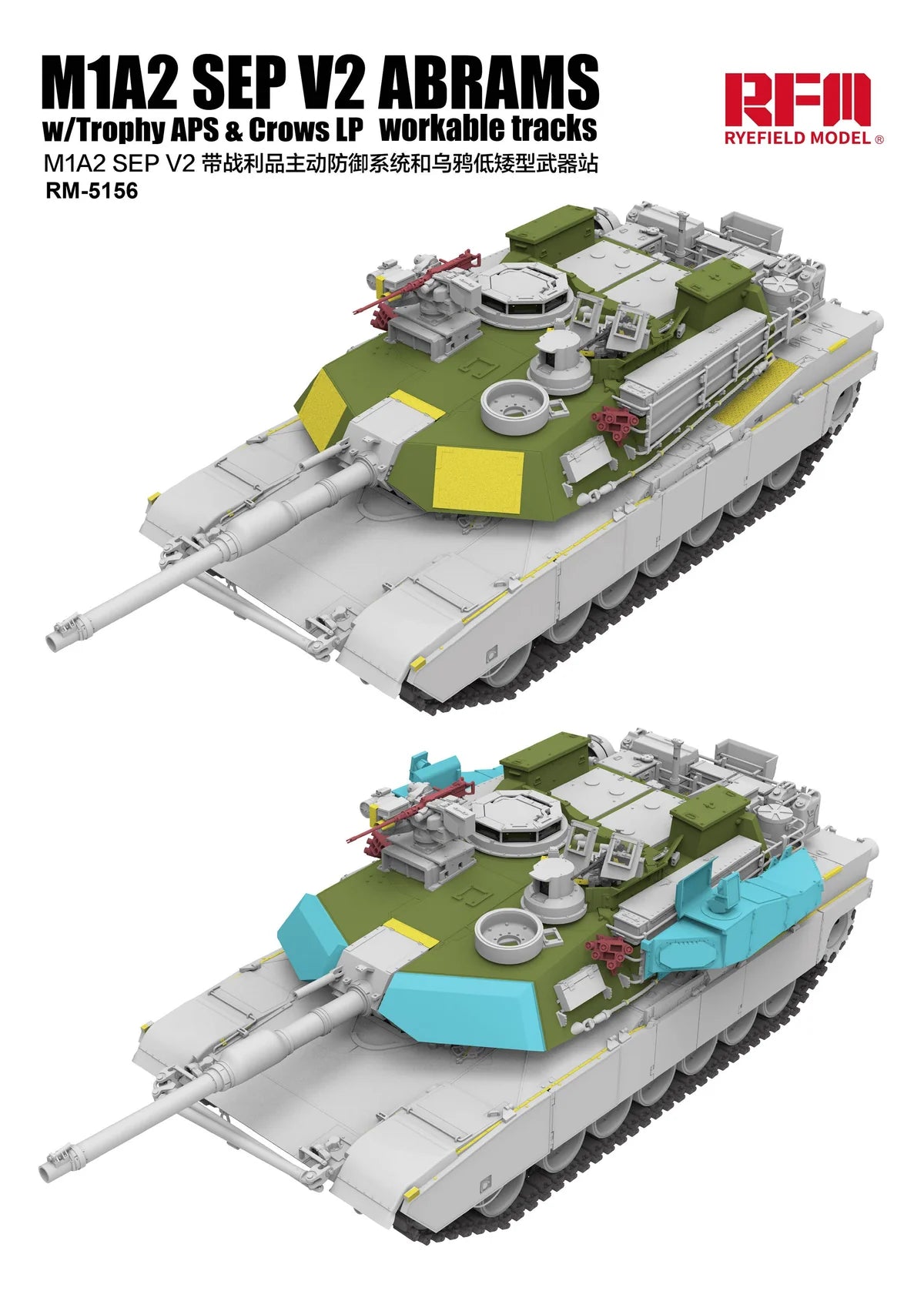 rye-field-model-5156-m1a2-sep-v2-abrams-1-35-panzer image 2