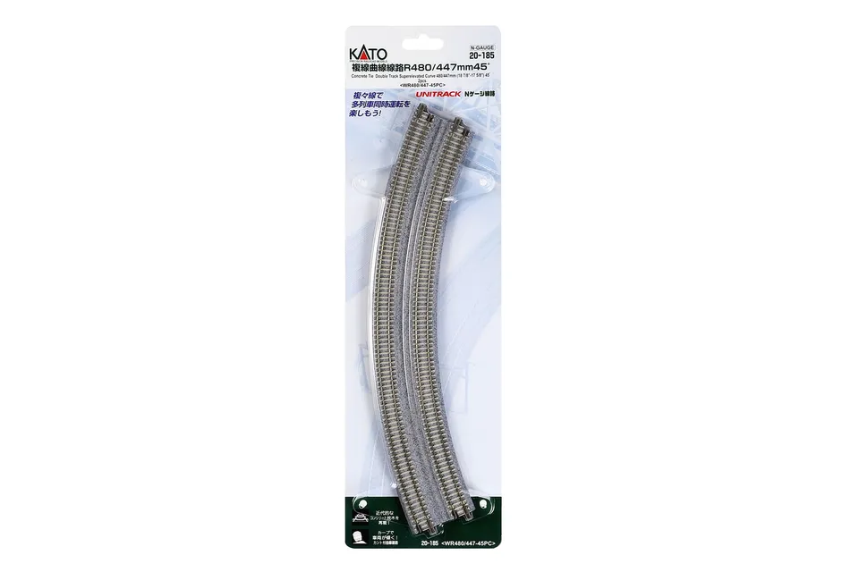 hobbytrain-gleise-doppelgleis-gebogen-r480-447mm-45-gleis image 1