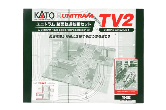 hobbytrain-gleise-variations-set-tv2-stra-enkreuzung image 1