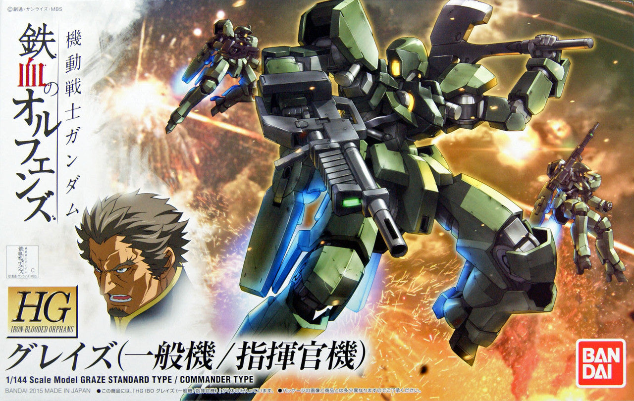 bandai-hg-graze-standard-bausatz-1-144-ibo-02 image 1