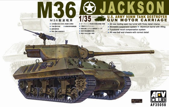 afv-club-afv-35058-m36-tank-destroyer-bausatz-1-35-ww2 image 1