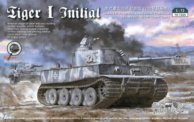 border-model-tk7205-tiger-i-initial-panzer-bausatz-1-72 image 1