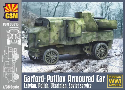 copper-state-35015-garford-putilov-panzerwagen-bausatz-1-35 image 1
