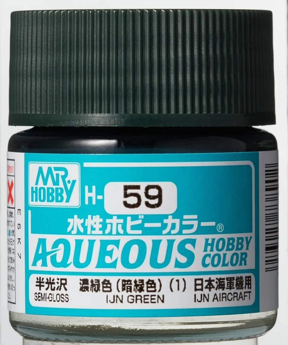 mr-hobby-h59-ijn-green-seidenglanz-farbe-10ml image 1