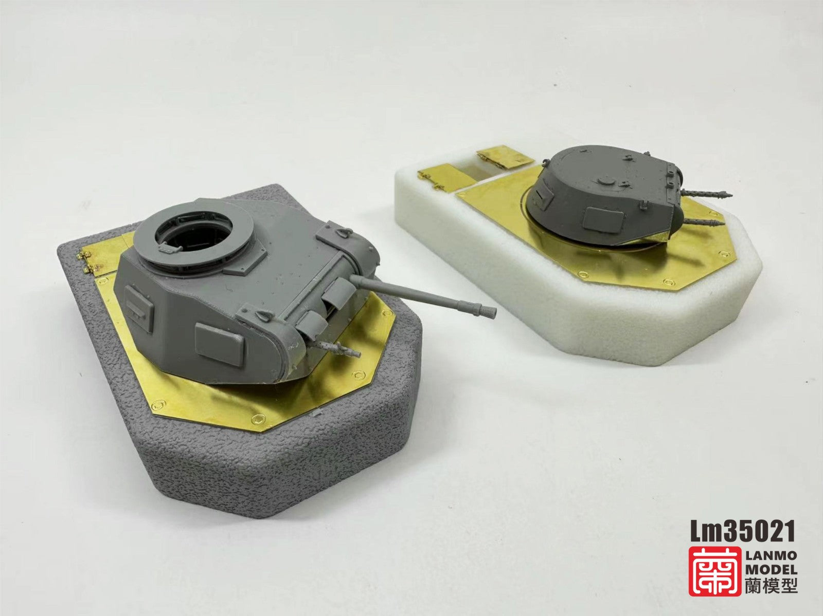 lanmo-model-lm35021-panzerturmbunker-1-35-deutsch-wwii image 3