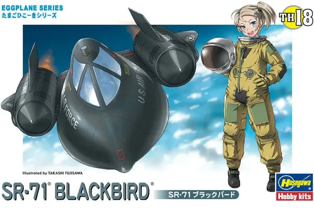 hasegawa-60128-egg-plane-sr-71-blackbird-flugzeug-bausatz image 1