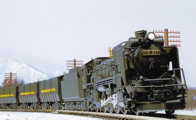 hobbytrain-dampflok-serie-d51-jnr-dampflok-ep-iii-iv-spur-n image 1