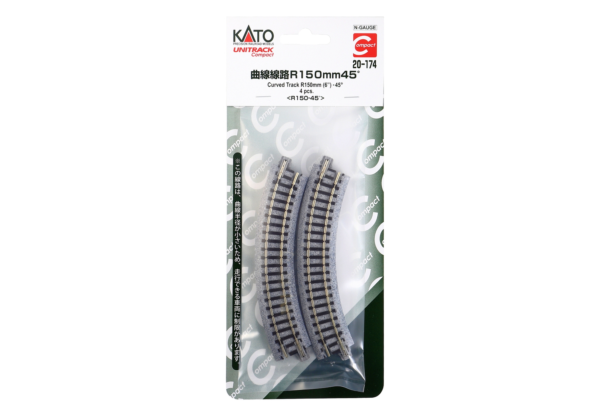 hobbytrain-gleis-gebogen-r150mm-45-gleisset-4-st-ck image 1