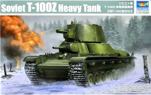 trumpeter-09591-t-100z-panzer-modellbausatz-1-35-ww2 image 1