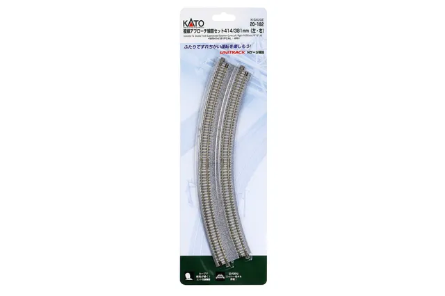 hobbytrain-gleise-doppelgleis-gebogen-r414-381mm-22-5-spur-n image 1