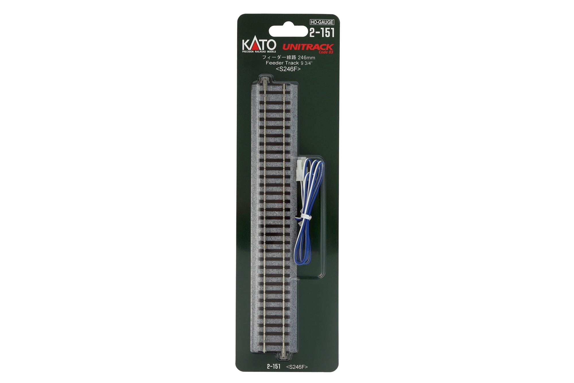 hobbytrain-gleise-anschlussgleis-gerade-246mm-gleis-1-stk-spur-n image 1