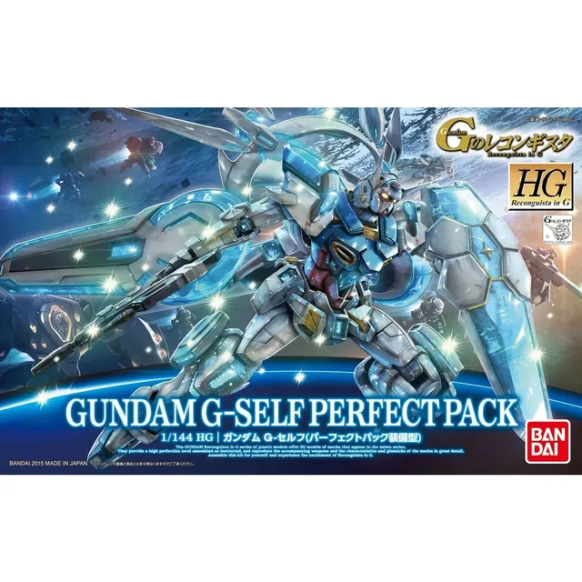 bandai-hg-1-144-gundam-g-self-perfect-pack-modellbausatz image 1