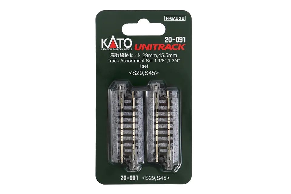 hobbytrain-zubeh-r-ausgleichsst-ck-set-a-gleis-spur-n image 1