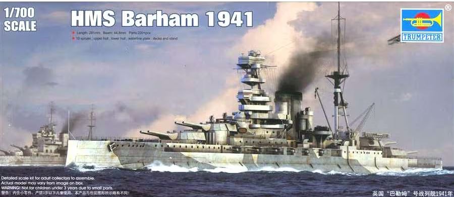 trumpeter-05798-hms-barham-1941-schiff-1-700-ww2 image 1