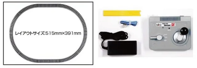 hobbytrain-zubeh-r-schienen-oval-515x391mm-fahrregler-h0e-set image 1