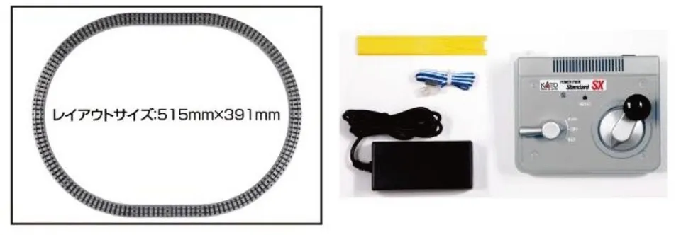 hobbytrain-zubeh-r-schienen-oval-515x391mm-fahrregler-h0e-set image 1