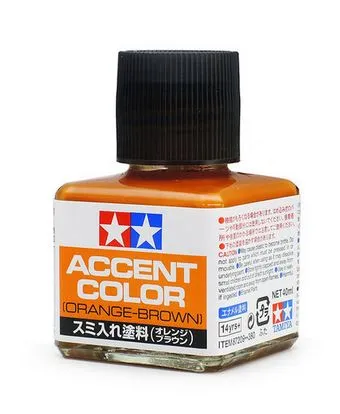 tamiya-87209-panel-line-accent-orange-brown-40ml image 1