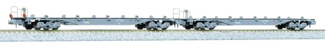 hobbytrain-g-terwagen-2er-set-containerwagen-jrf-epoche-v-vi-n image 1