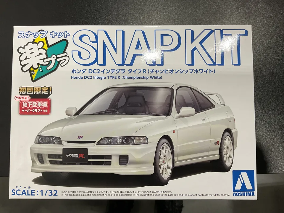 aoshima-snap-kit-22-cw-honda-dc2-integra-type-r-1-32-wei image 1