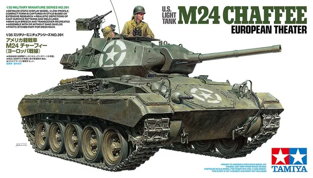 tamiya-35391-m24-chaffee-euro-theater-panzerbausatz-1-35 image 1
