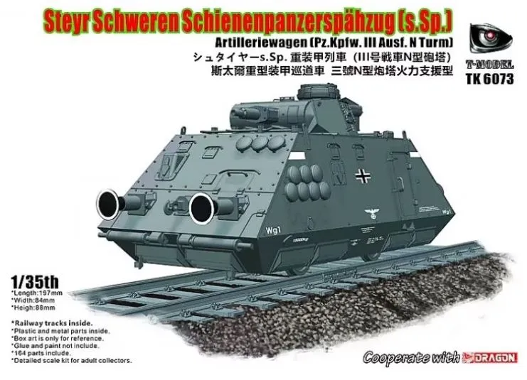 t-model-tk6073-steyr-schienenpanzersp-hzug-panzer-1-35 image 1