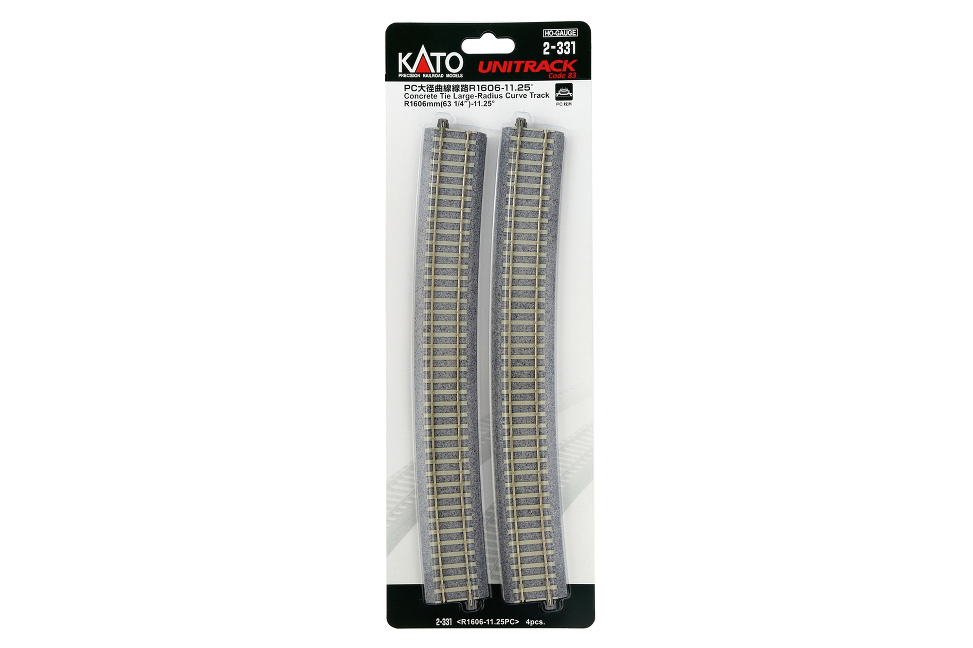 hobbytrain-gleise-gleis-gebogen-r160-11-25-beton-4-stk image 1