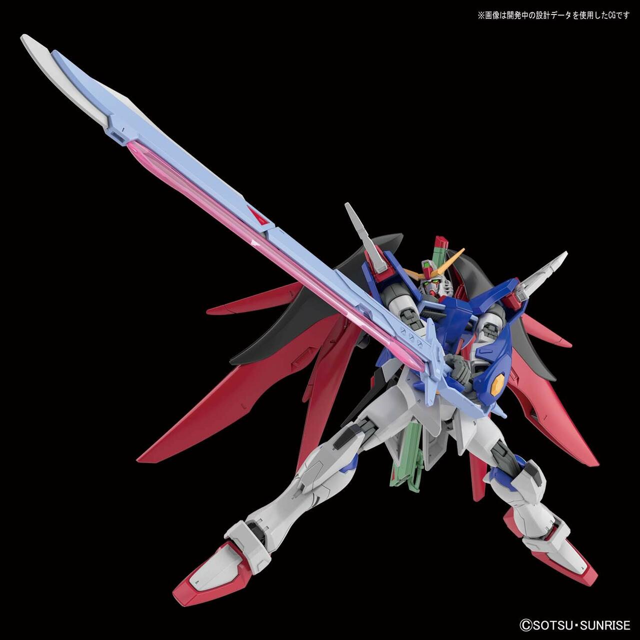 bandai-hgce-224-destiny-gundam-bausatz-1-144 image 4