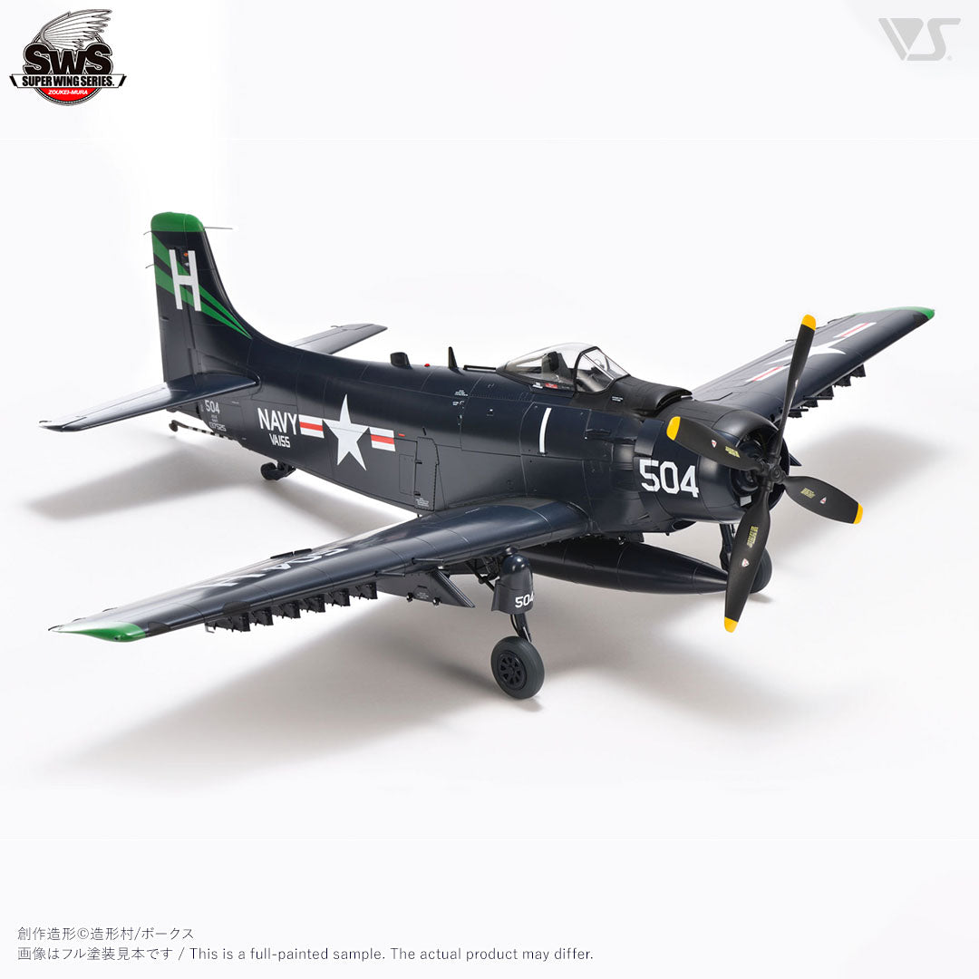 zoukei-mura-sws-23-douglas-ad-6-skyraider-flugzeug-bausatz-1-32 image 3