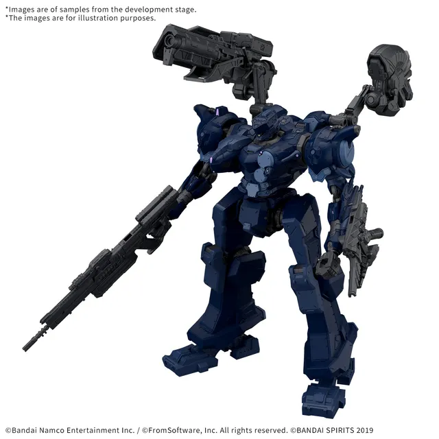 bandai-30mm-vp-40s-locksmith-modellbausatz-armored-core-vi image 1