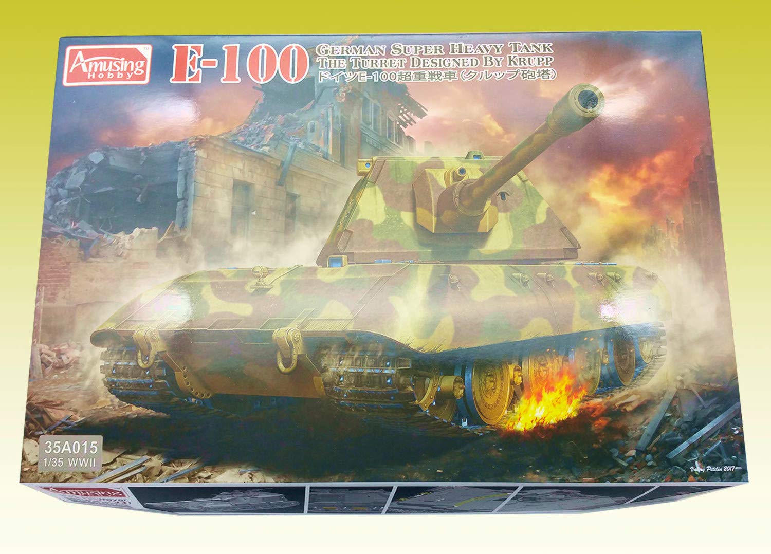 amusing-hobby-35a015-e-100-krupp-turm-bausatz-1-35-panzer image 7