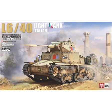 lanmo-mm35009-l6-40-italienischer-panzer-bausatz-1-35-ww2 image 1