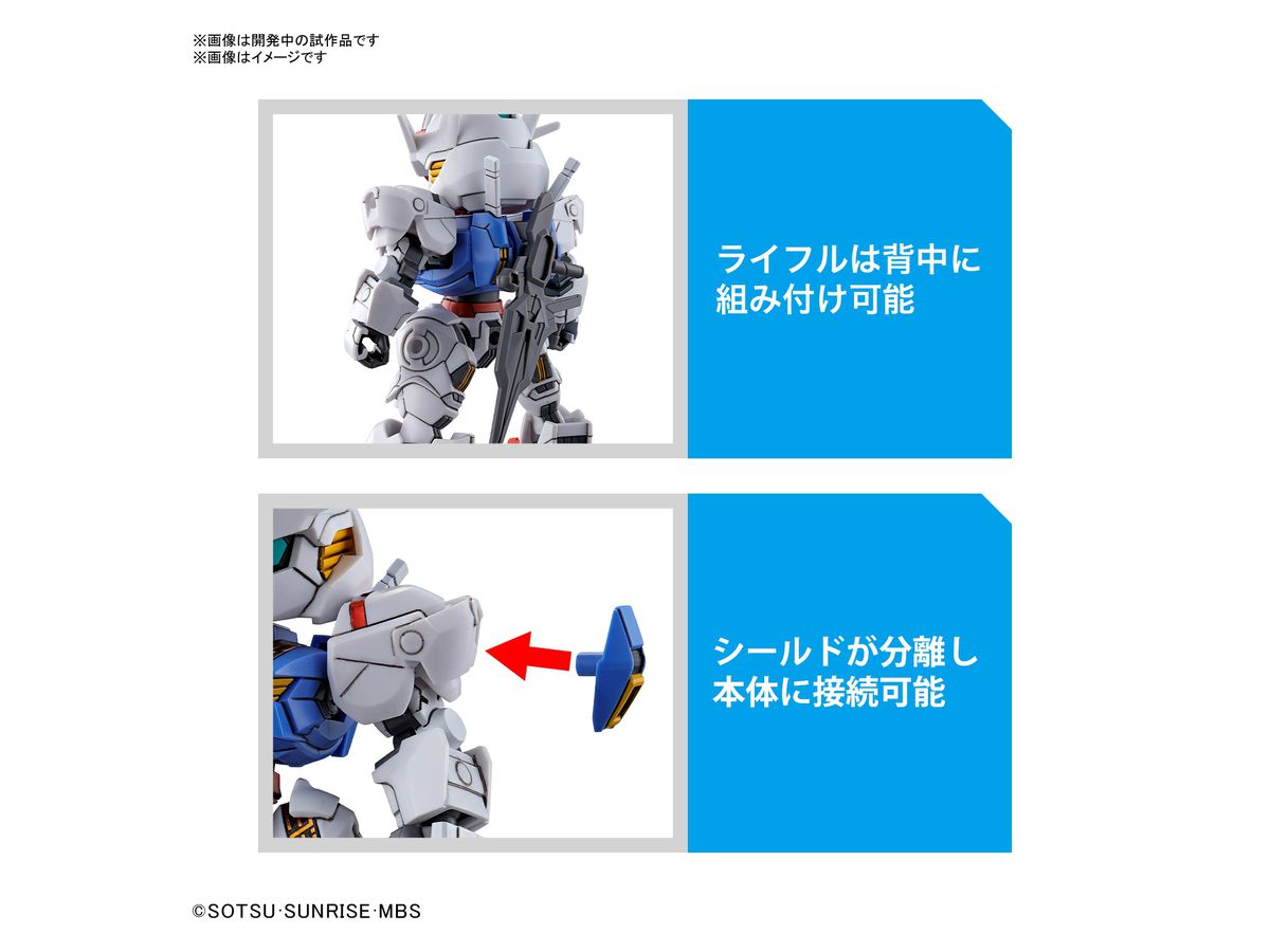 bandai-sd-ex-standard-019-gundam-aerial-gunpla-bausatz image 5