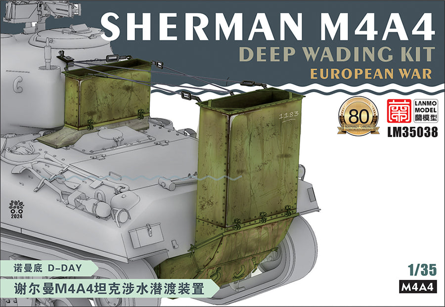 lanmo-lm35038-sherman-m4a4-deep-wading-kit-1-35-europa image 1