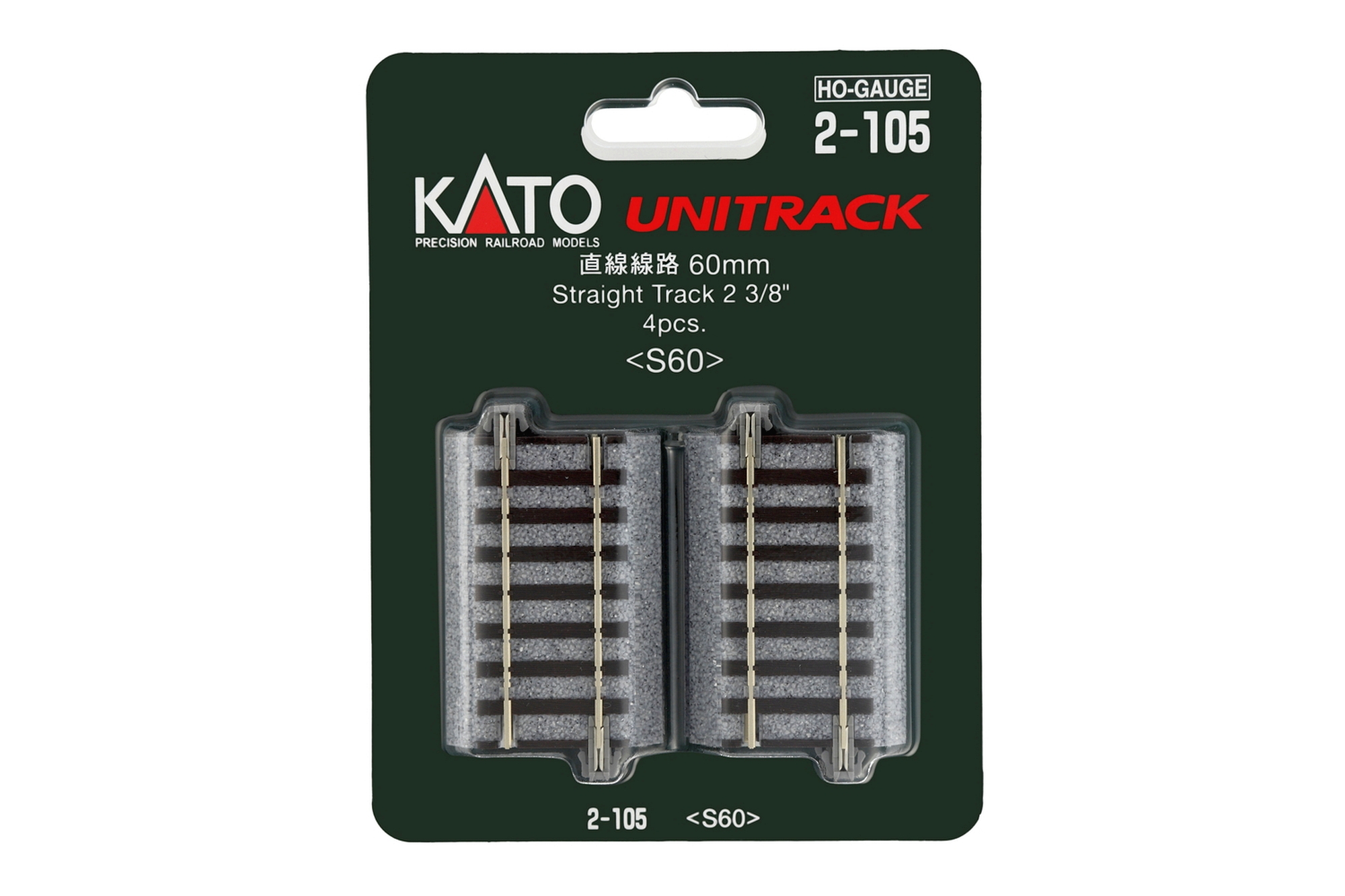 hobbytrain-gleis-gerade-60mm-4-stk-spur-n image 1