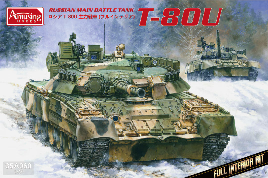 amusing-hobby-35a060-t-80u-panzermodell-1-35-interieur image 1