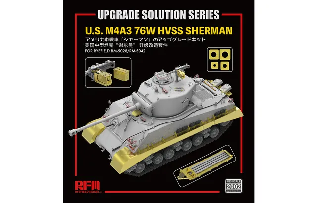 rye-field-2002-sherman-m4a3-upgrade-set-1-35 image 1
