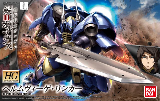 bandai-hg-ibo-31-helmwige-reincar-bausatz-1-144 image 1