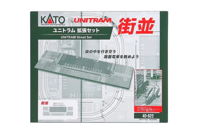 hobbytrain-zubeh-r-stra-enplatten-set-stra-enzug-spur-n-stra-e image 1