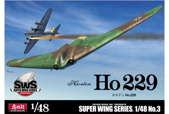 zoukei-mura-sws-4803-horten-ho-229-1-48-bausatz image 1