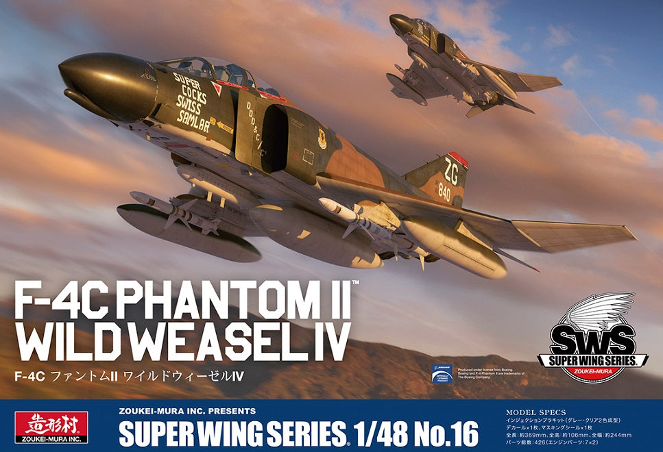 zoukei-mura-sws4816-f-4c-phantom-ii-flugzeugmodell-1-48 image 1