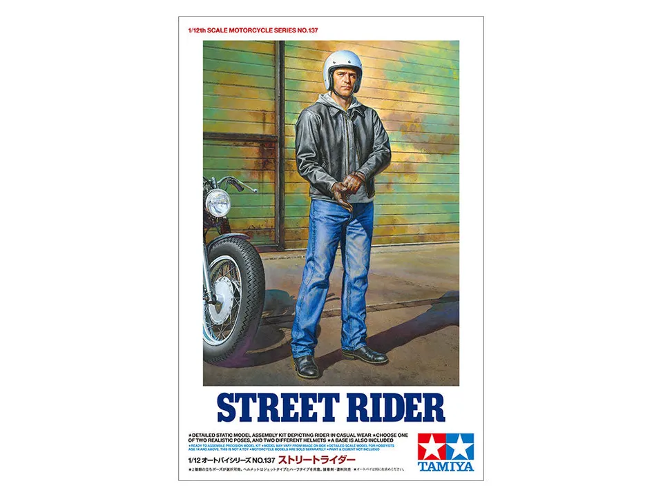 tamiya-14137-street-rider-figur-1-12-motorradfahrer image 1
