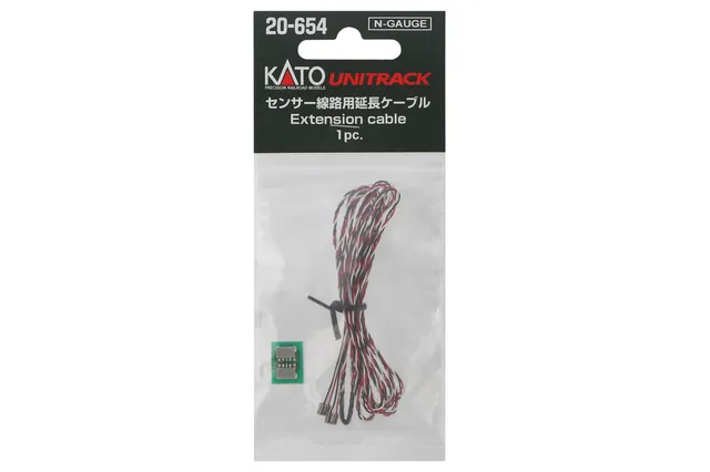 hobbytrain-gleise-verl-ngerungskabel-f-r-sensorgleise-kabel-90cm image 1