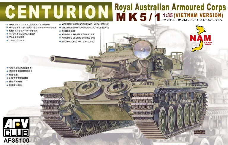 afv-club-35100-centurion-mk-5-1-panzer-bausatz-1-35-vietnam image 1